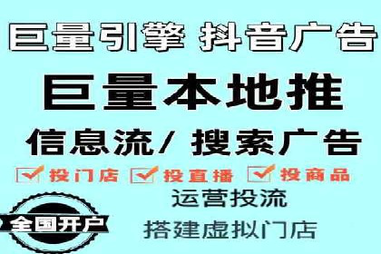 案例分享：百度竞价运营如何提高点击率